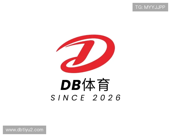 推介db体育
